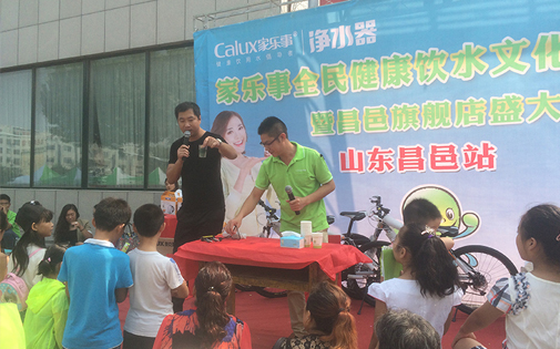 湖北襄阳代理姚总携手家乐事5S净水器，净水器市场“襄阳大战”一触即发 