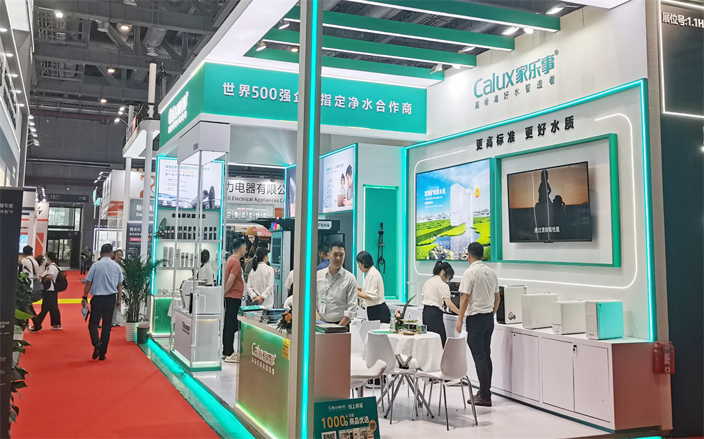 家乐事闪耀2025上海国际水展，多款净水新品备受瞩目