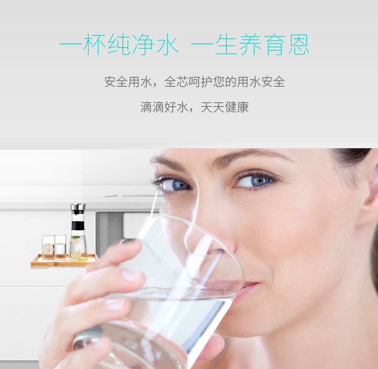 买什么牌子的净水器？这篇内容值得一看
