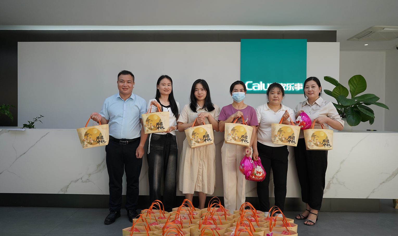 净水器代理,净水器加盟,家乐事净水器